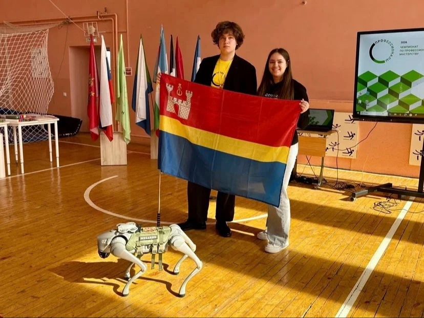 Третий поток юниоров межрегионального этапа конкурса профессионального мастерства «Профессионалы» по компетенции «Вожатская деятельность».