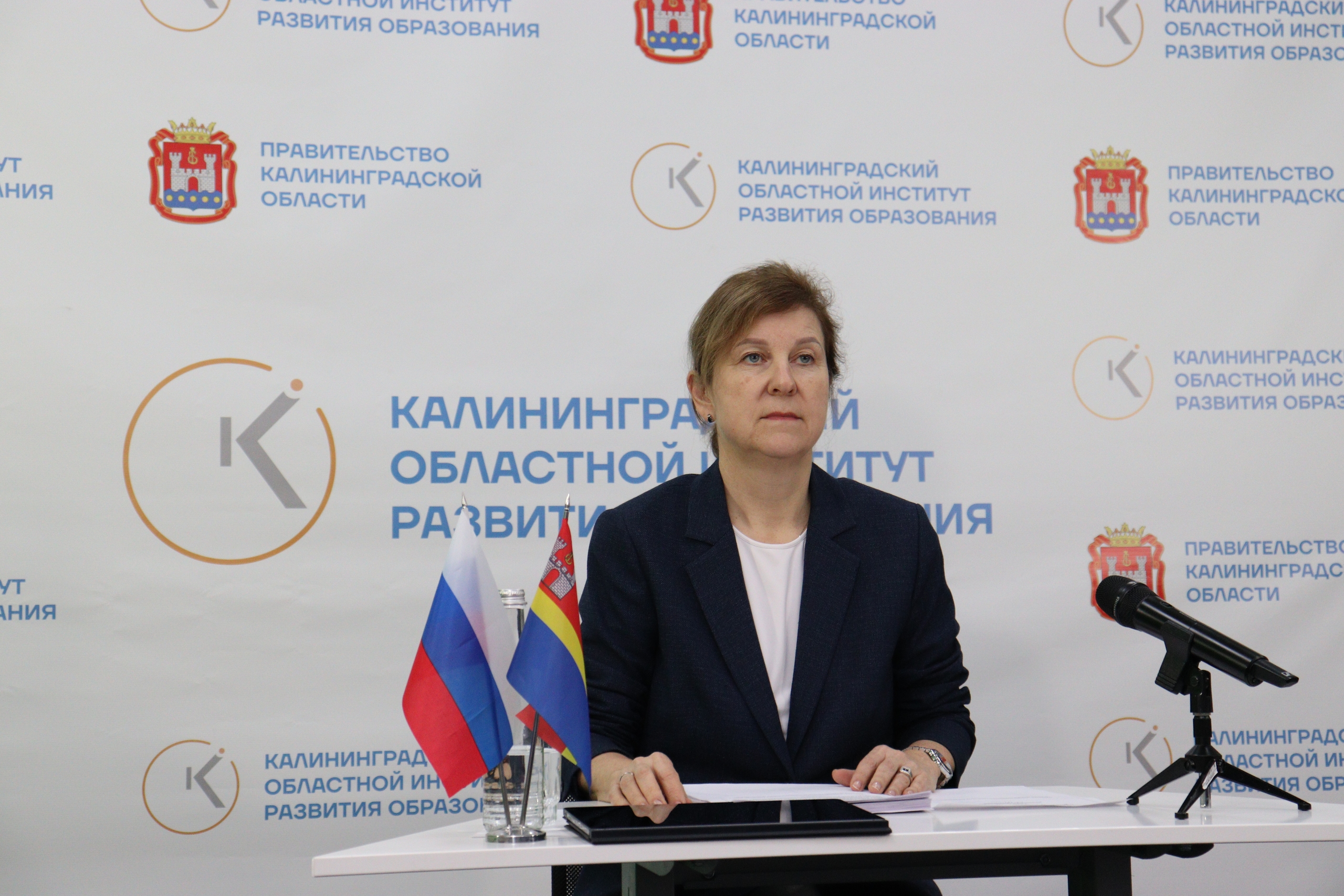 Светлана Трусенёва провела родительское собрание по вопросам проведения ГИА-2026.