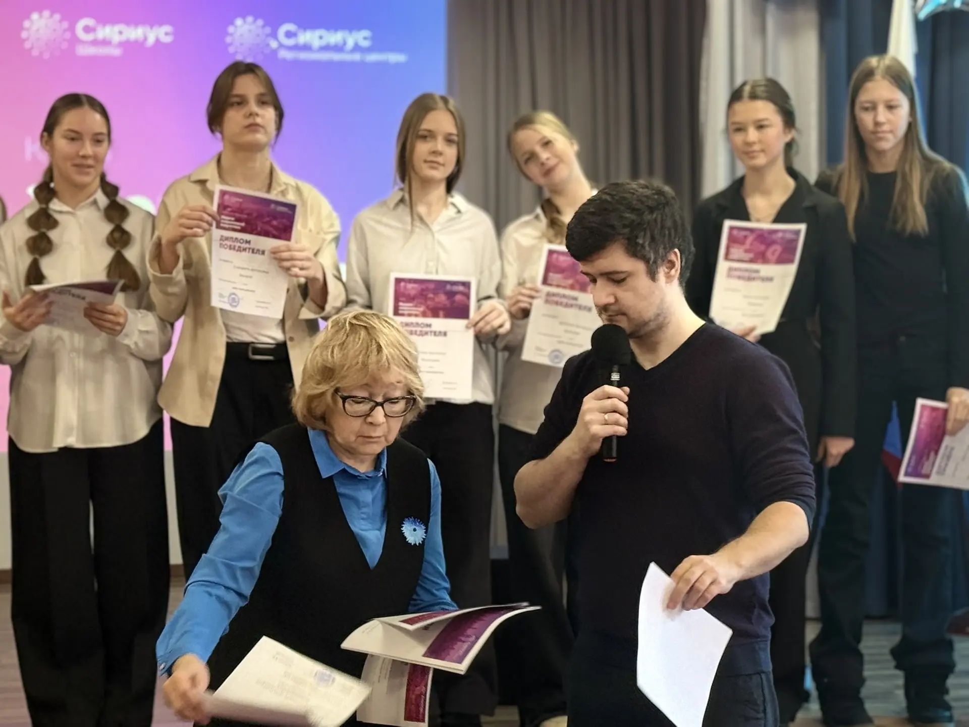 Подведение итогов &amp;quot; Недели современной энергетики&amp;quot;.