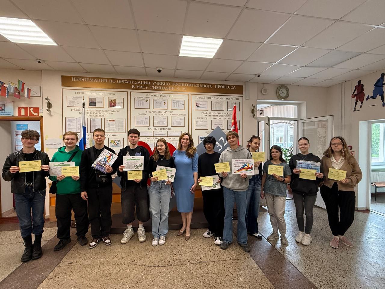 11 июня были подведены итоги работы предпрофильного лагеря.