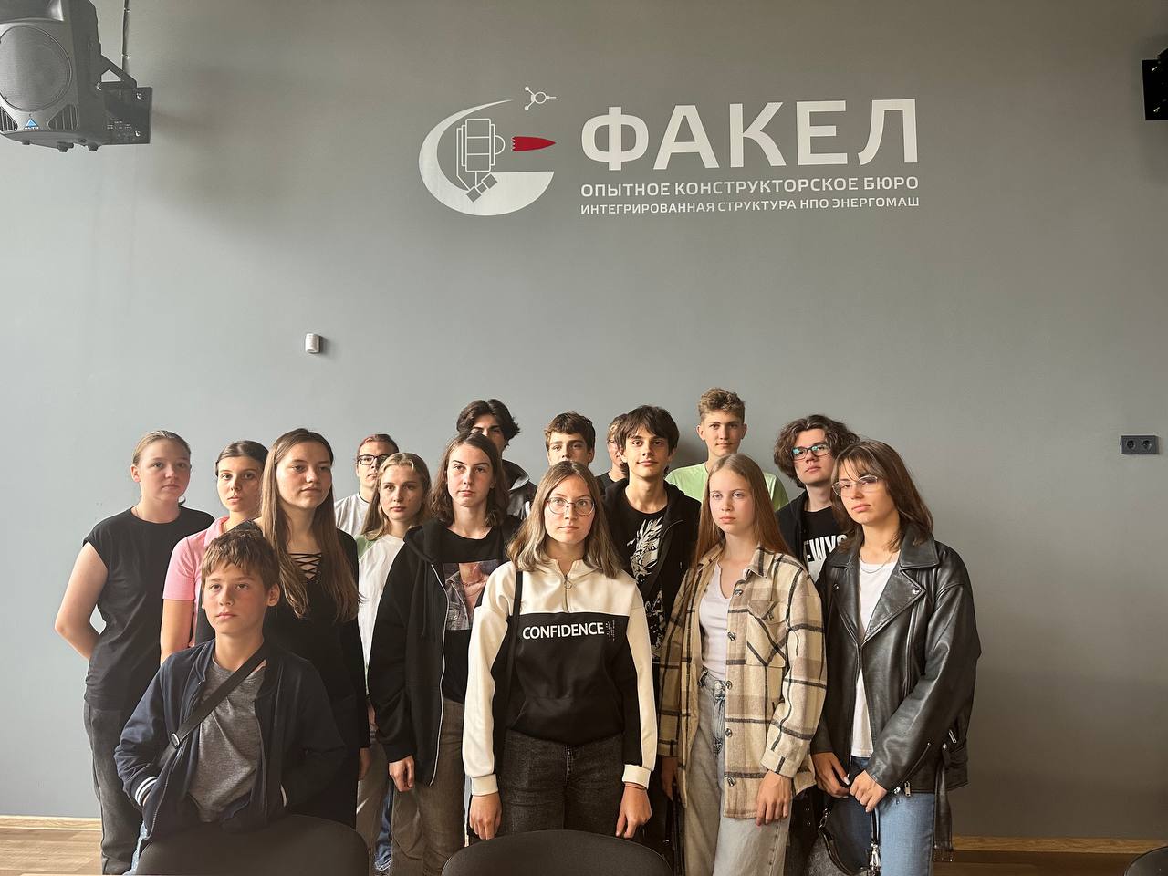 7 июля для учеников старших классов 32-й гимназии открылся летний трудовой лагерь.