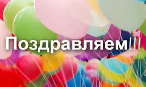 23 ученика гимназии получили именные стипендии Губернатора Калининградской области.