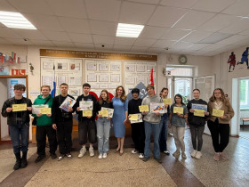 11 июня были подведены итоги работы предпрофильного лагеря.