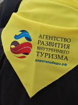 Автобусная экскурсия в рамках проекта "Дороги Победы".