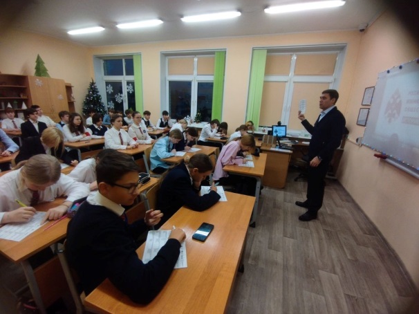 Международная акция «УРОКИ ВТОРОЙ МИРОВОЙ».