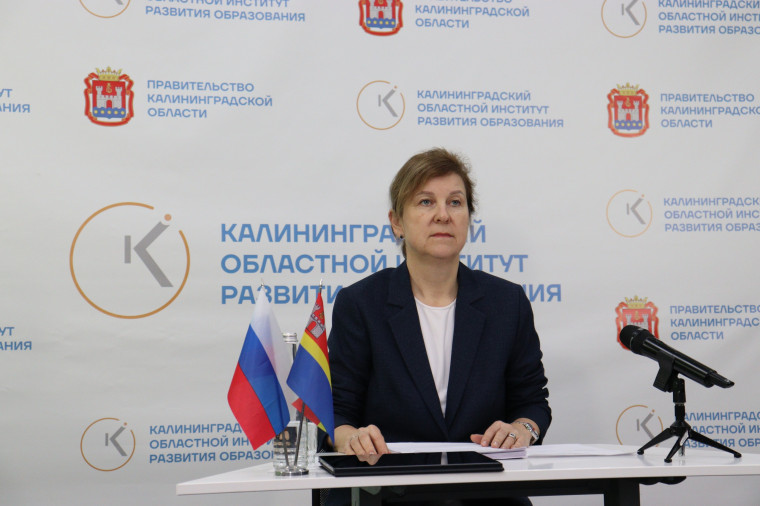 Светлана Трусенёва провела родительское собрание по вопросам проведения ГИА-2026.