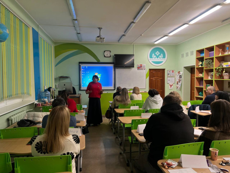 Проект: Родительские гостиные "Всегда рядом" -  Встреча №5.