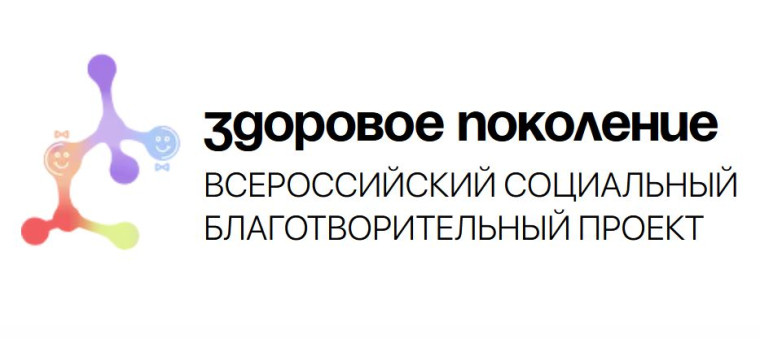 Скоро экзамены, и вы переживаете всей семьей за успехи ребенка?.