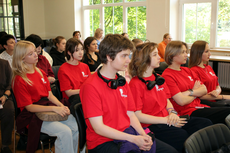 Праздник русского языка – фестиваль «Родной, семейный…».