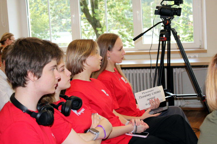 Праздник русского языка – фестиваль «Родной, семейный…».