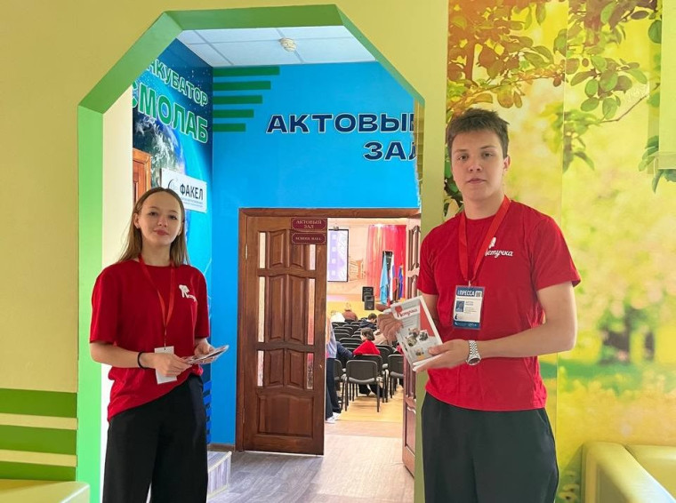 Второе занятие регионального проекта «Медиакласс» прошло в гимназии №32.