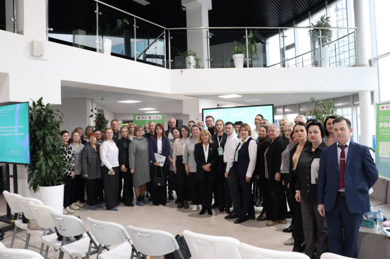 Форсайт-сессия «Предпрофессиональные классы Калининградской области как ресурс профессионального самоопределения школьников».