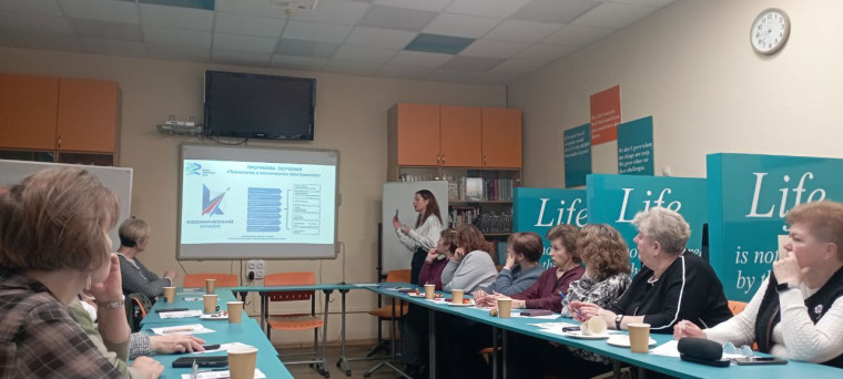 Прием делегации руководителей образовательных учреждений Красногвардейского района г. Санкт-Петербурга.