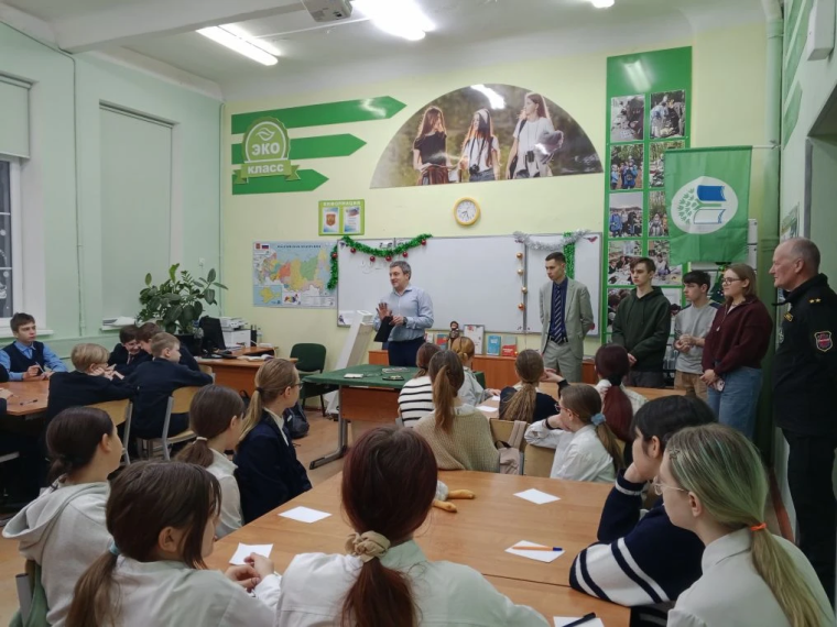 "Психолого-педагогический 6"Д" класс стал участником апробации интерактивной игры БФУ им. И. Канта"..