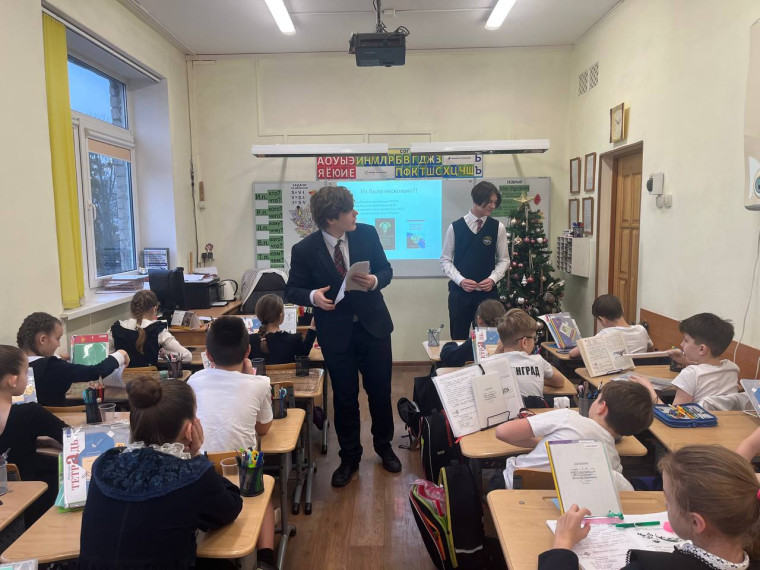 12 декабря - День Конституции РФ.