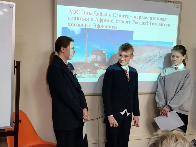 Театрализованная миниатюра "Энергетика, останавливающая войны".