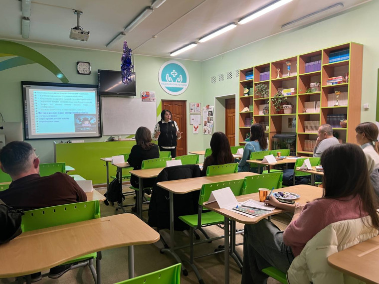 Проект: Родительские гостиные "Всегда рядом" - Встреча №4.