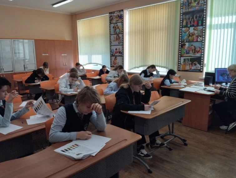 III интеллектуальный марафон.