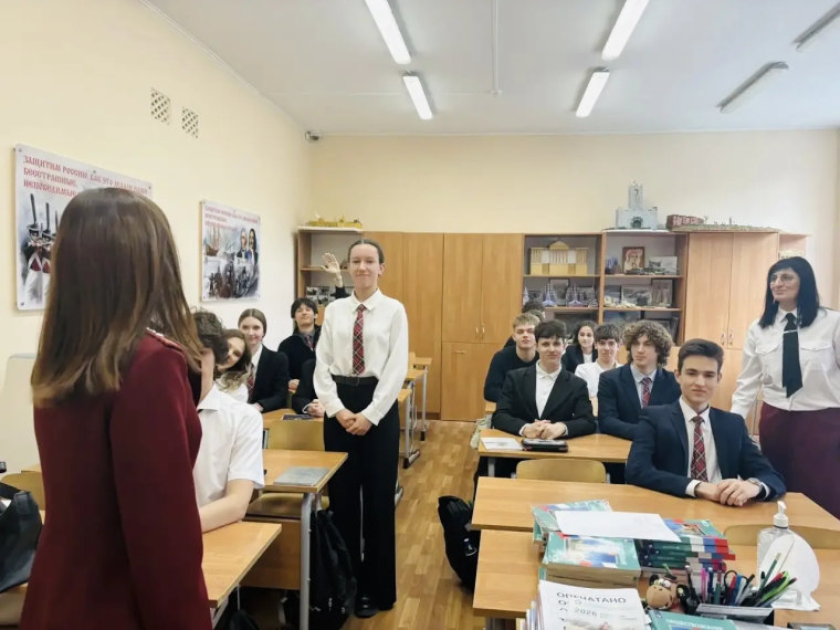 Увлекательный урок для юных потребителей.