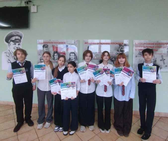 14 марта в гимназии прошел "III интеллектуальный марафон",.