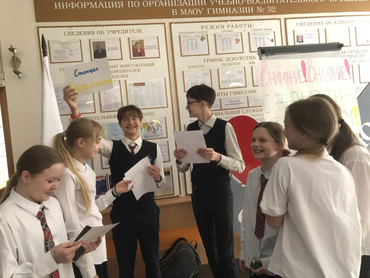 Спорт для всех.