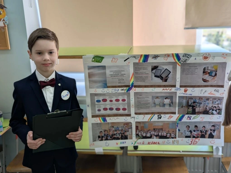 Первые шаги науке делают младшие гимназисты..