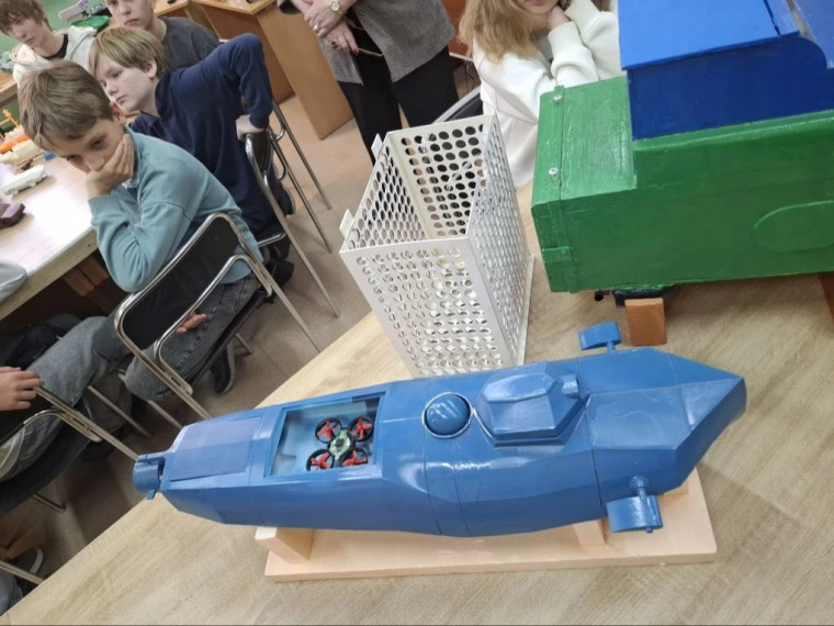 Исследовательская деятельность через дополнительное образование.