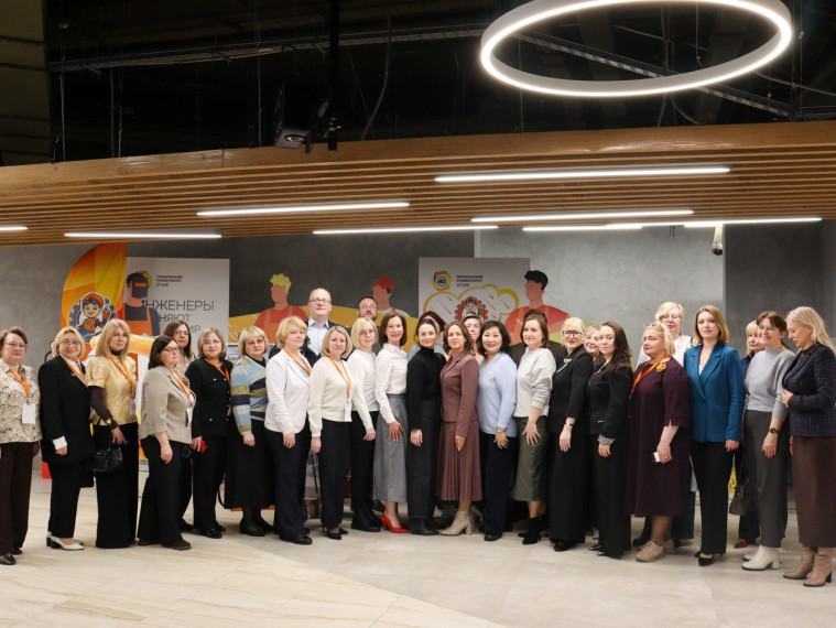 Уральская инженерная школа: от слов к практике.