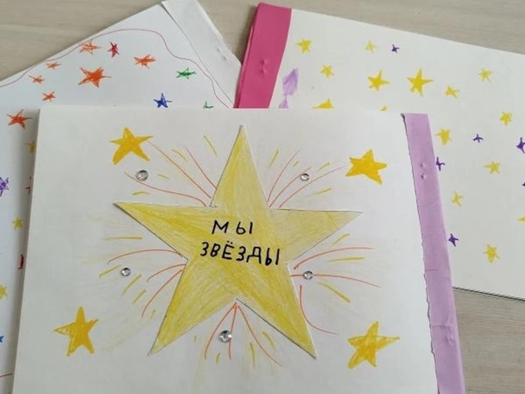 Младшие школьники 3 Б класса под руководством Кочкиной Т.В. активно работали над коллективным проектом " История имени"..