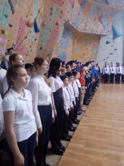 Торжественная церемония посвящения в ряды Всероссийского детско-юношеского военно-патриотического общественного движения «Юнармия».