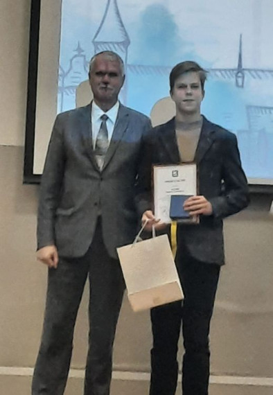 Стипендии одарённым гимназистам.