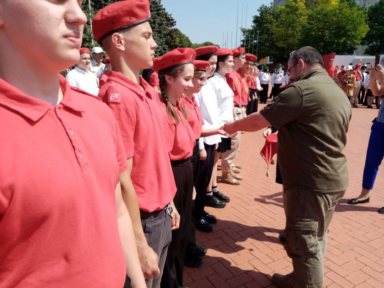 Церемония посвящения в ряды Всероссийского детско-юношеского военно-патриотического общественного движения  «Юнармия».