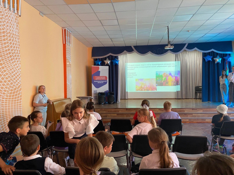 21.06.2024 в пришкольном лагере.