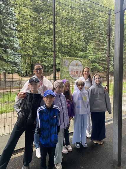 Международный день йоги.