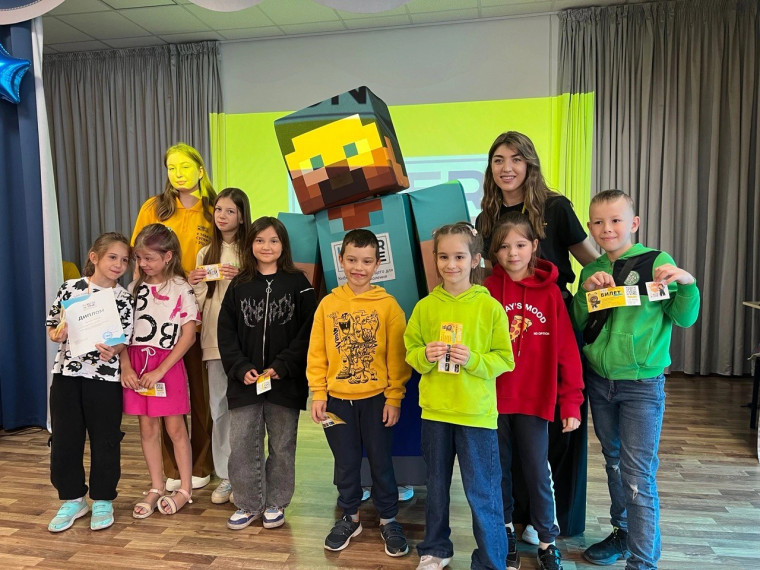 IT-квиз от школы программирования KIBERone!.