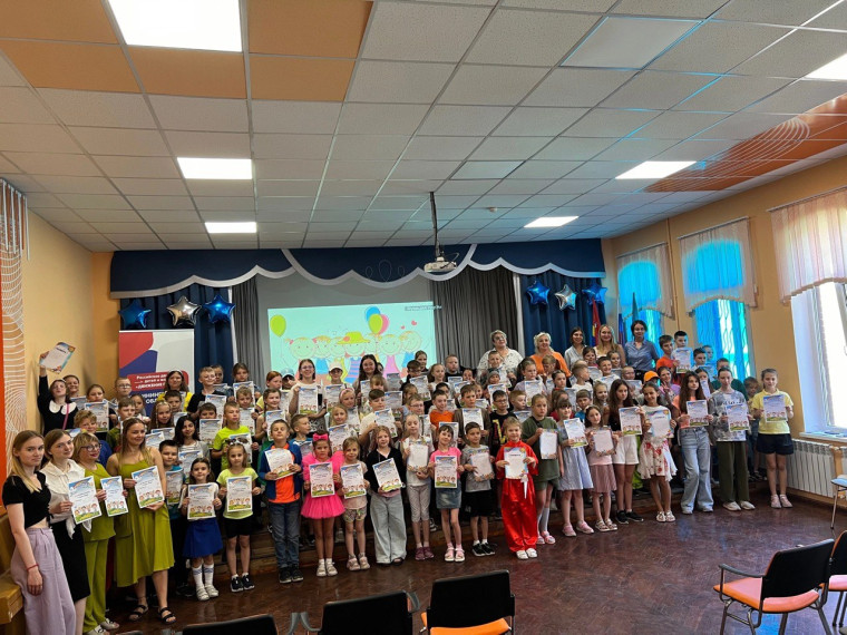 Прощание с школьным лагерем!.