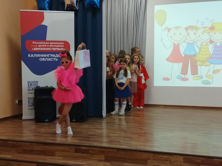 Прощание с школьным лагерем!.