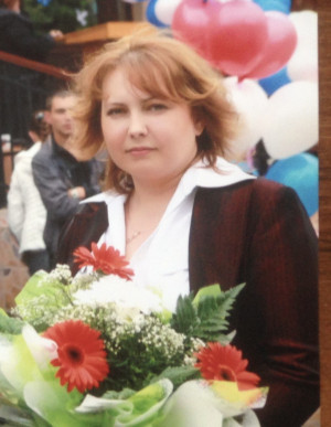 Яремчук Эльвира Сергеевна