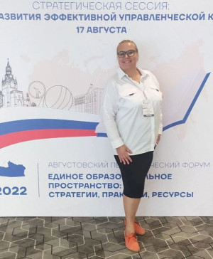 Кравец Анна Александровна